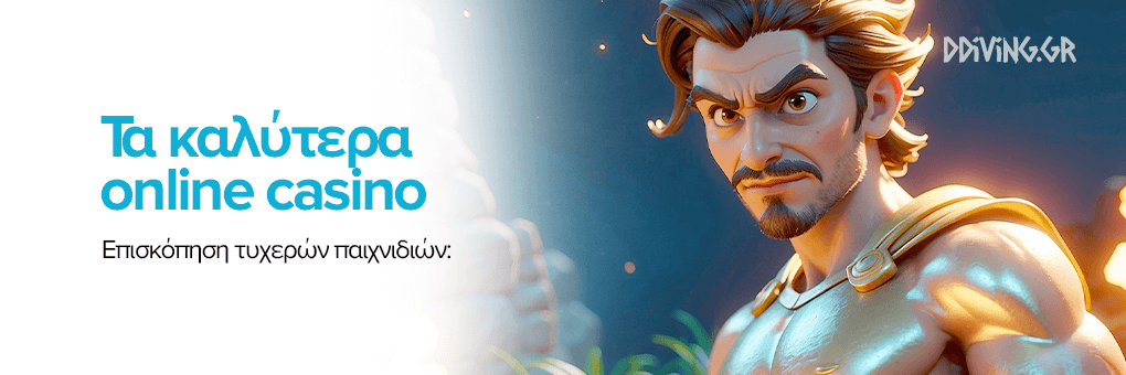 Ζωντανά παιχνίδια καζίνο Η εμπειρία του καζίνο από το σπίτι σας -937880588